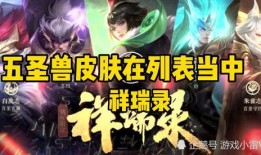 李逍遥返场最新爆料视频,揭秘最新爆料视频中的精彩瞬间