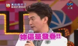 娱乐圈最新爆料直播视频,直播视频揭秘明星幕后真相！